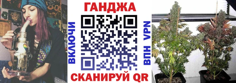 Наркошоп купить Гашиш  МАРИХУАНА  Меф мяу мяу  Аткарск