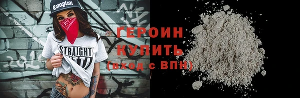 меф VHQ Инсар