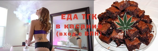 шишки Иннополис