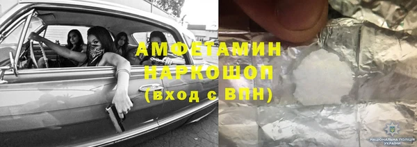 меф VHQ Инсар