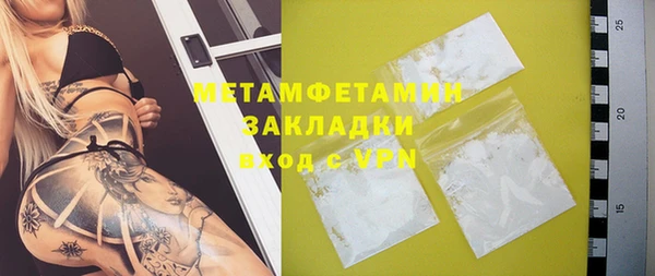 шишки Иннополис