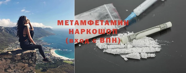 твердый Инта
