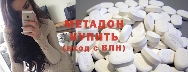 твердый Инта