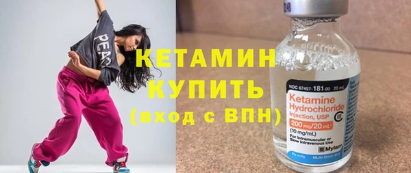 шишки Иннополис