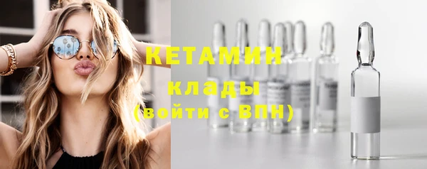 шишки Иннополис