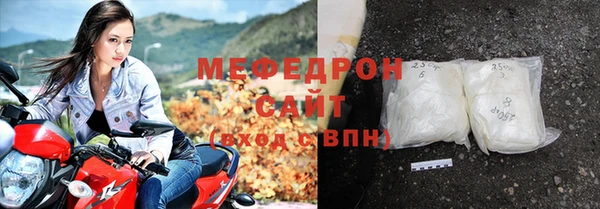 твердый Инта