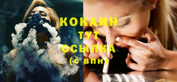 меф VHQ Инсар