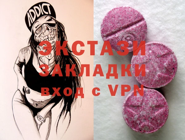 шишки Иннополис