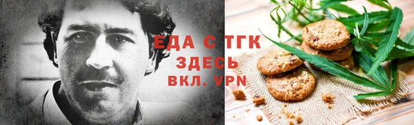 меф VHQ Инсар