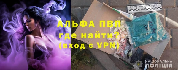 меф VHQ Инсар