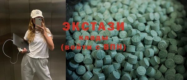 меф VHQ Инсар